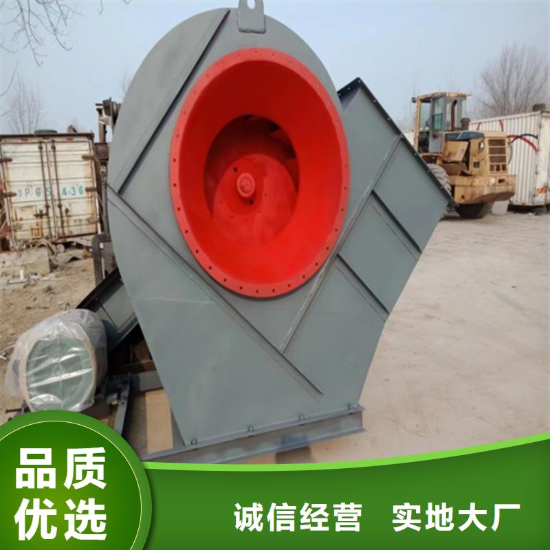 离心风机低噪音离心风机定制零售批发