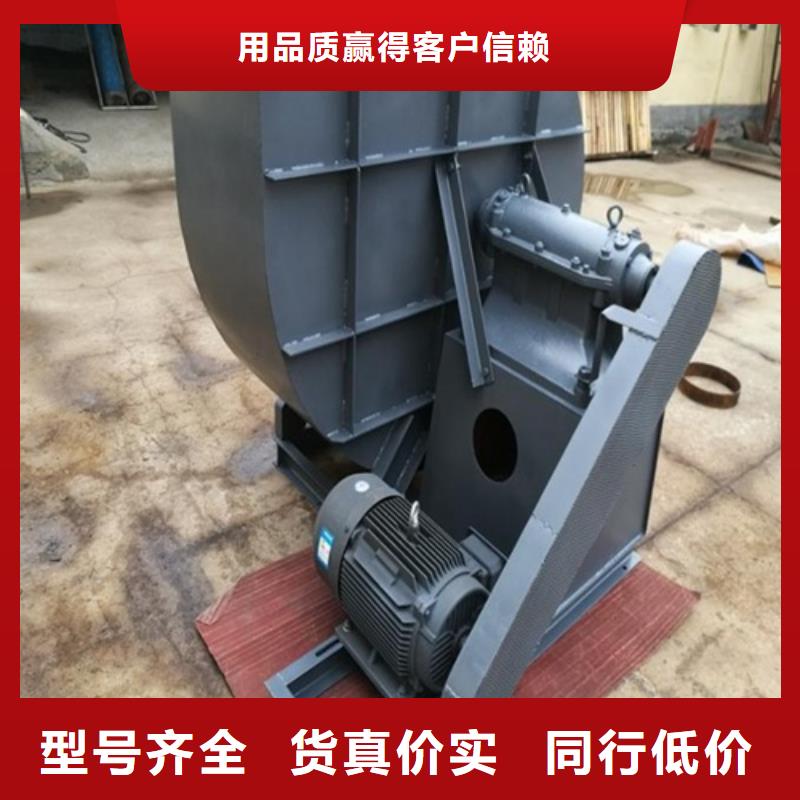 离心风机,管道风机优良材质