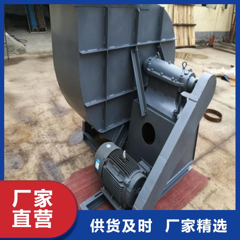 离心风机,低噪音离心风机质量好