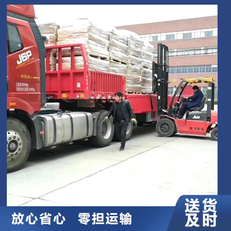 益阳返空车 成都到益阳物流回程车公司高栏，平板，厢式