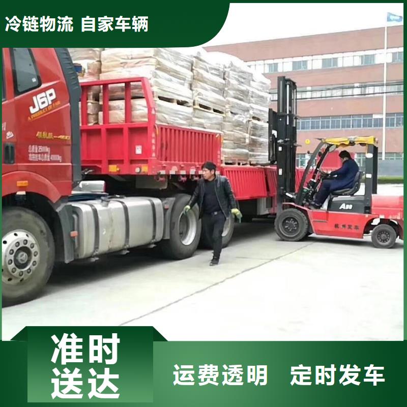 陕西返空车,成都到陕西物流货运返空车回程车回头货车精品线路