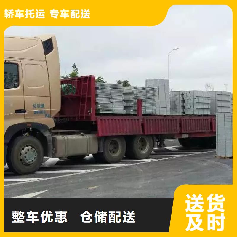 景德镇返空车【货运物流回程车返空车回头货车】资质齐全