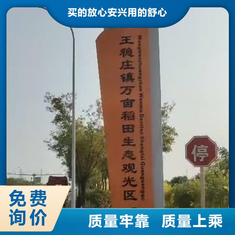 不锈钢精神堡垒价格合理