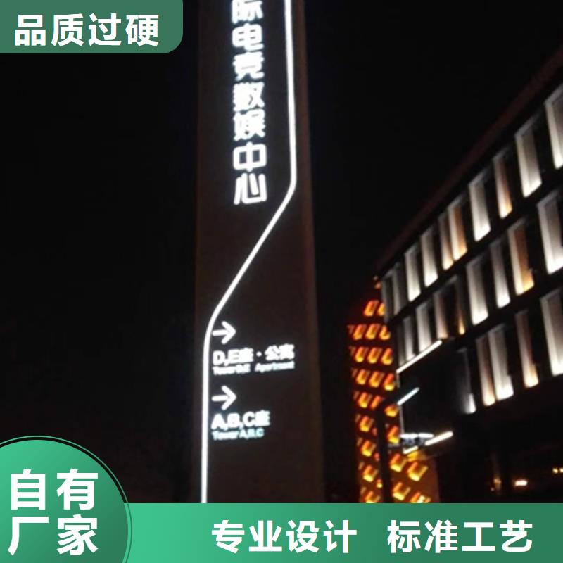 社区雕塑精神堡垒发货及时