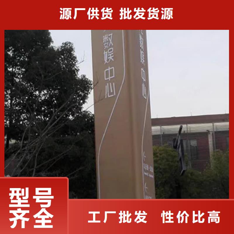 社区雕塑精神堡垒厂家供应