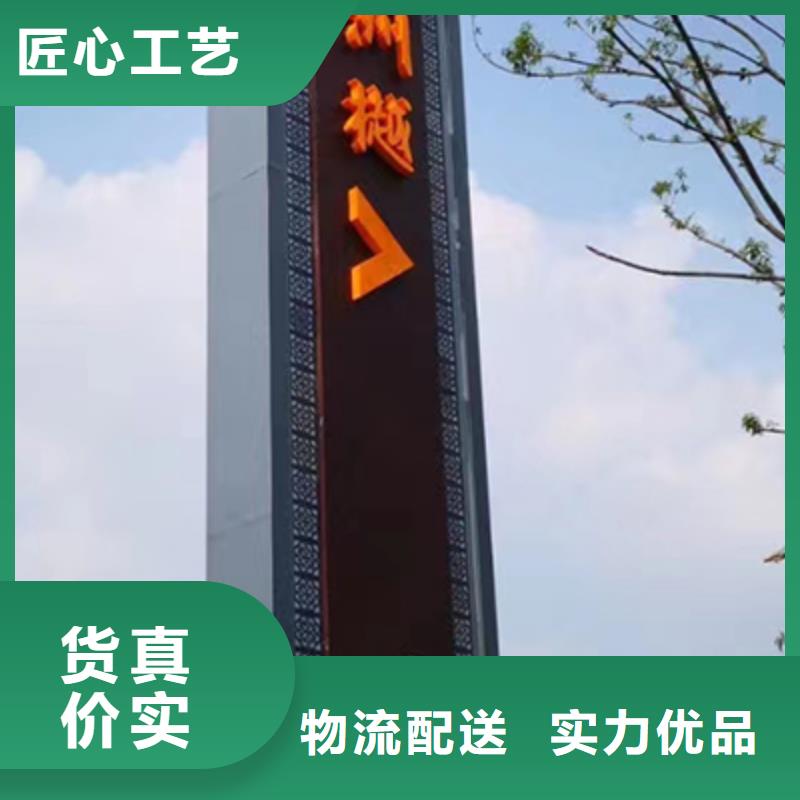 不锈钢精神堡垒厂家报价