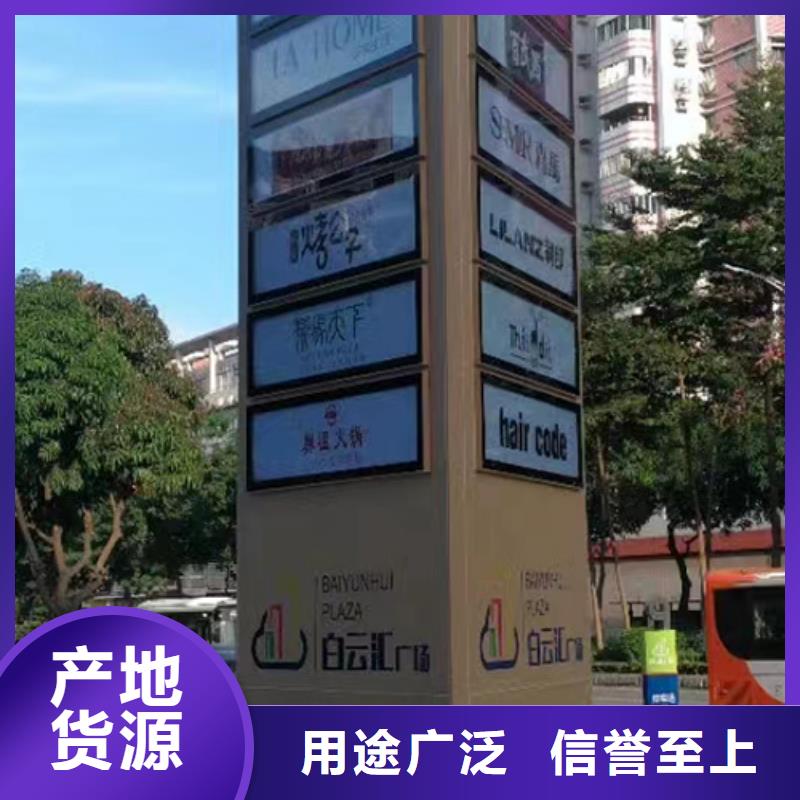 房地产精神堡垒雕塑施工团队