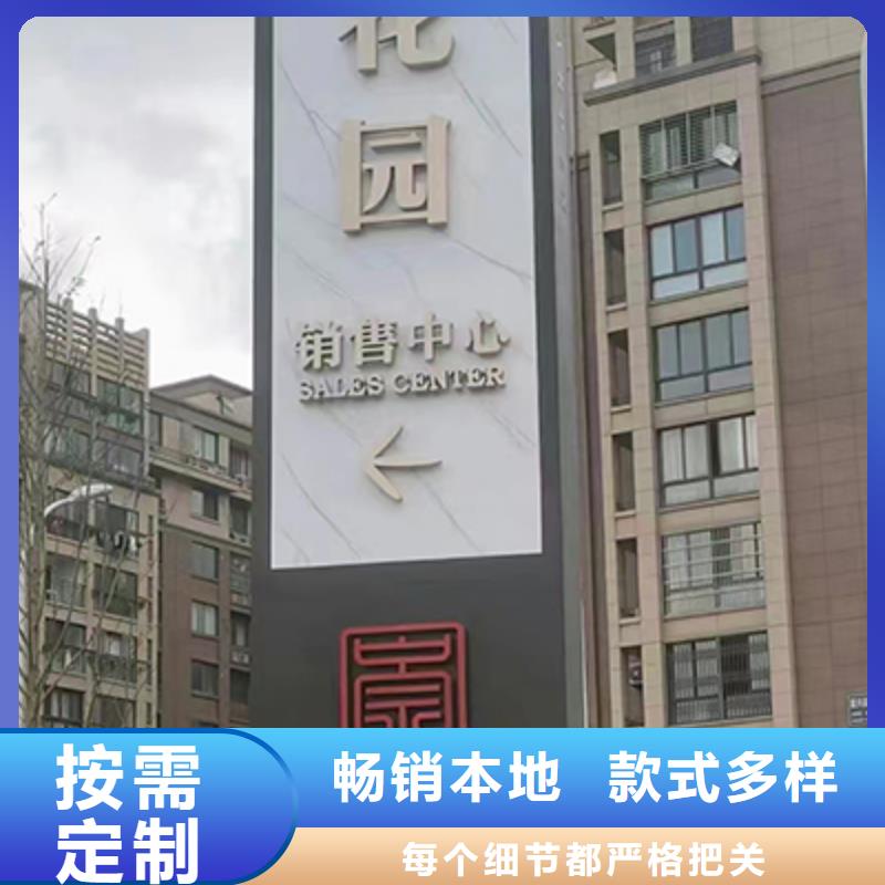 楼盘精神堡垒雕塑质优价廉