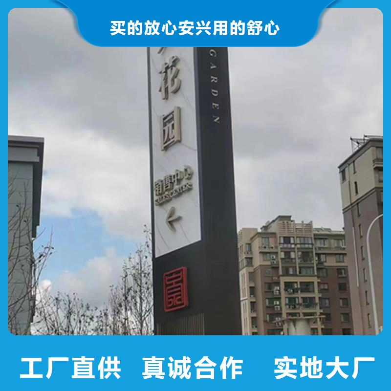 企业精神堡垒全国发货