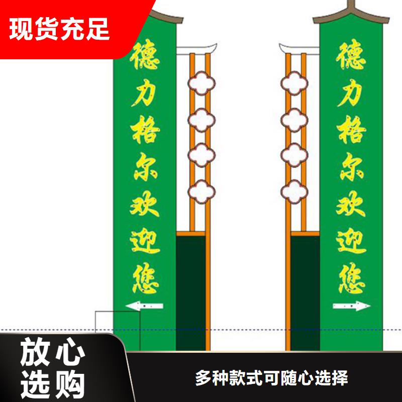 乐东县城镇雕塑精神堡垒来电咨询