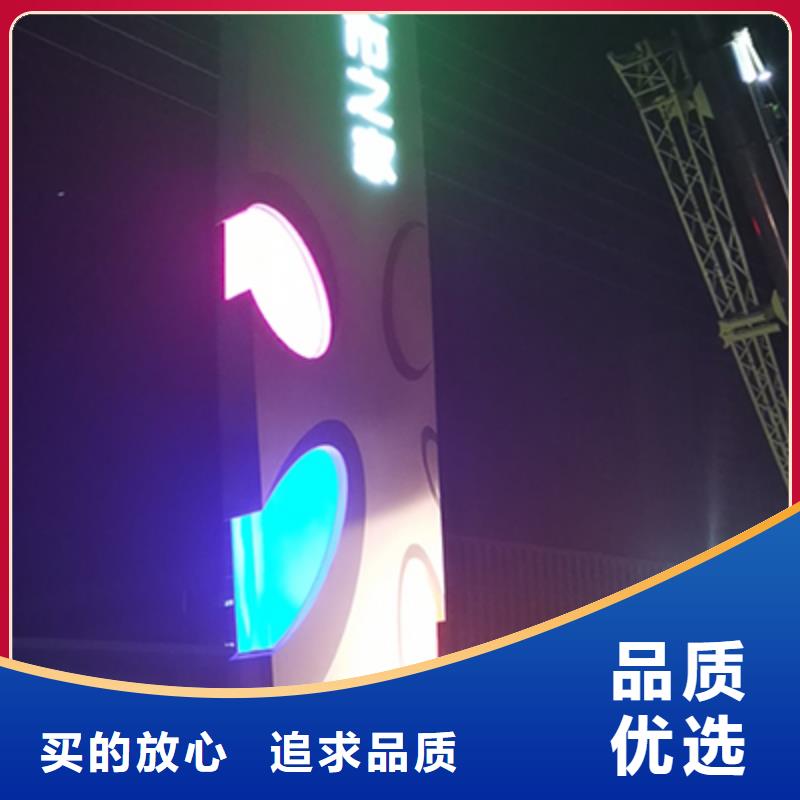 户外大型精神堡垒无中间商