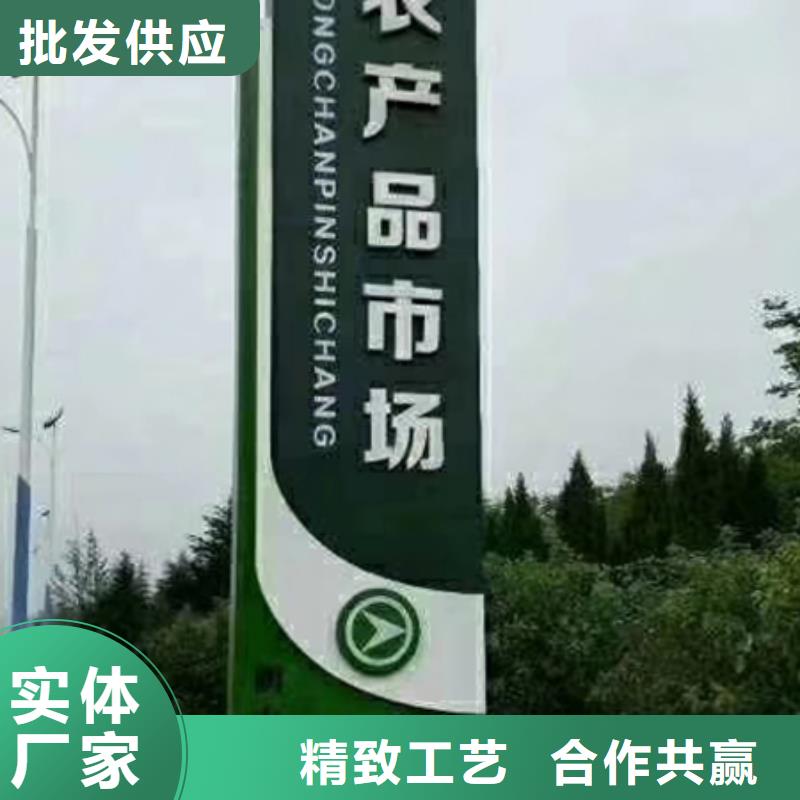 户外精神堡垒畅销全国