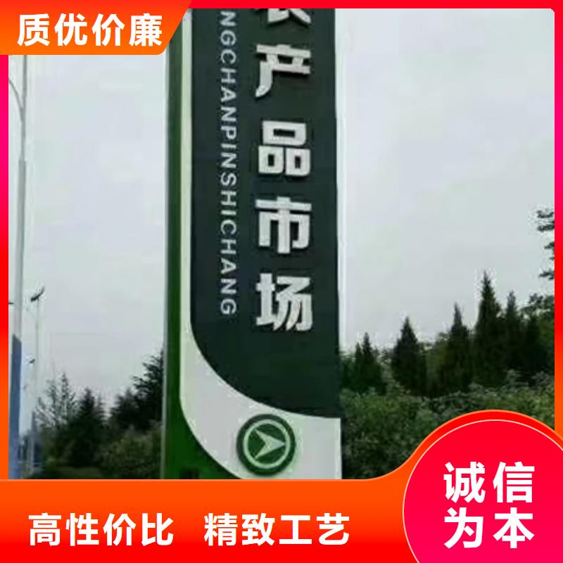 商场精神堡垒雕塑靠谱厂家