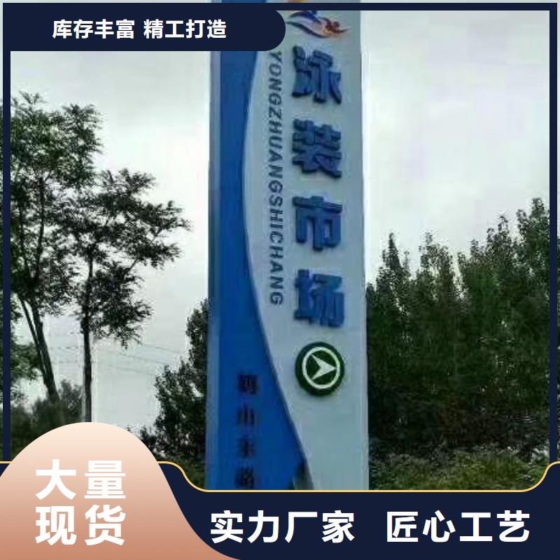 房地产精神堡垒雕塑价格公道