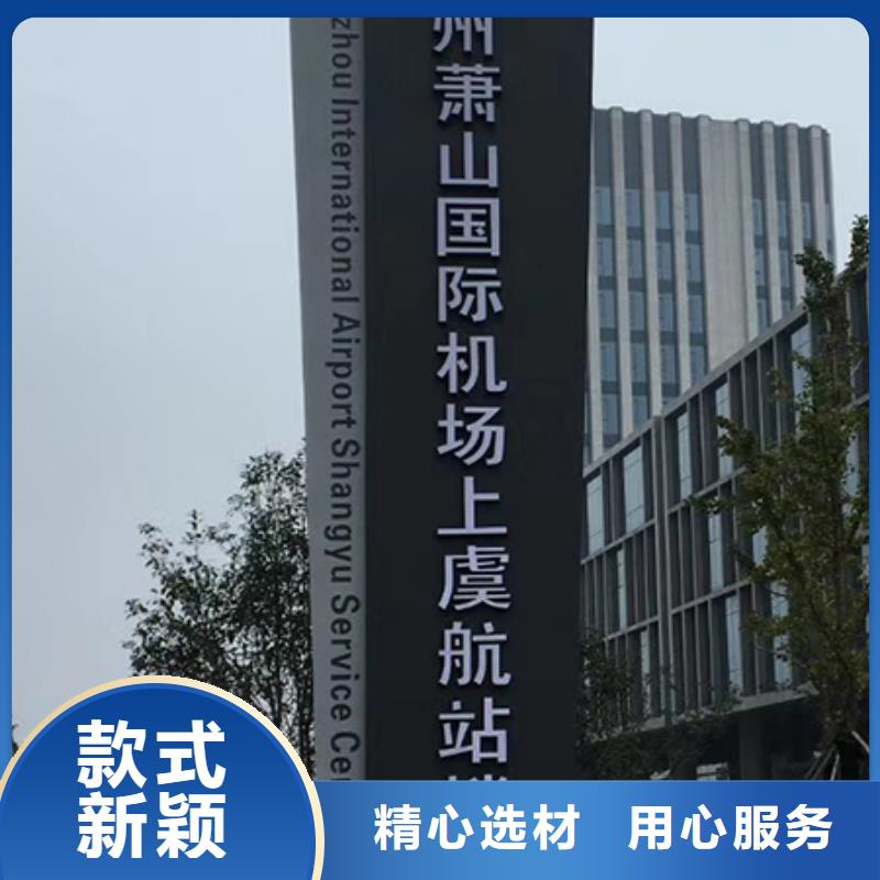 城镇精神堡垒价格公道