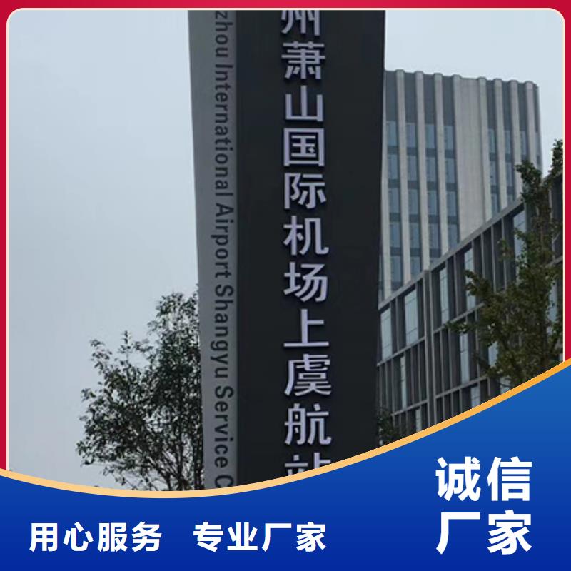 社区雕塑精神堡垒厂家供应