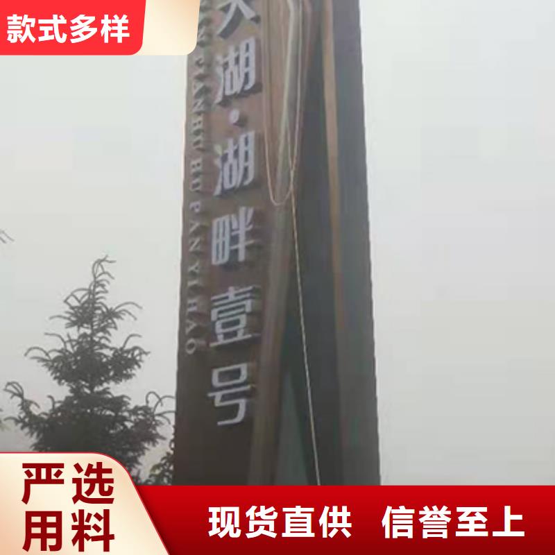 不锈钢精神堡垒畅销全国