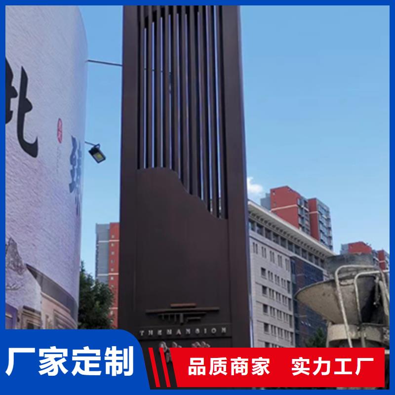 社区雕塑精神堡垒发货及时