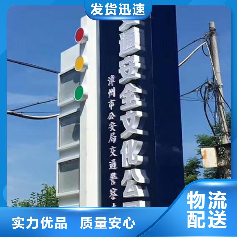 琼海市商场精神堡垒公司