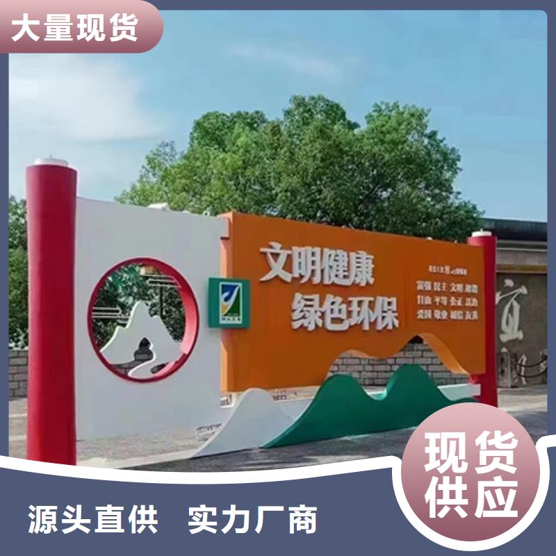 景区景观小品公司
