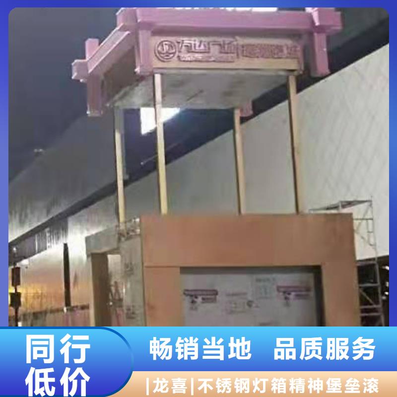园区景观小品施工队伍