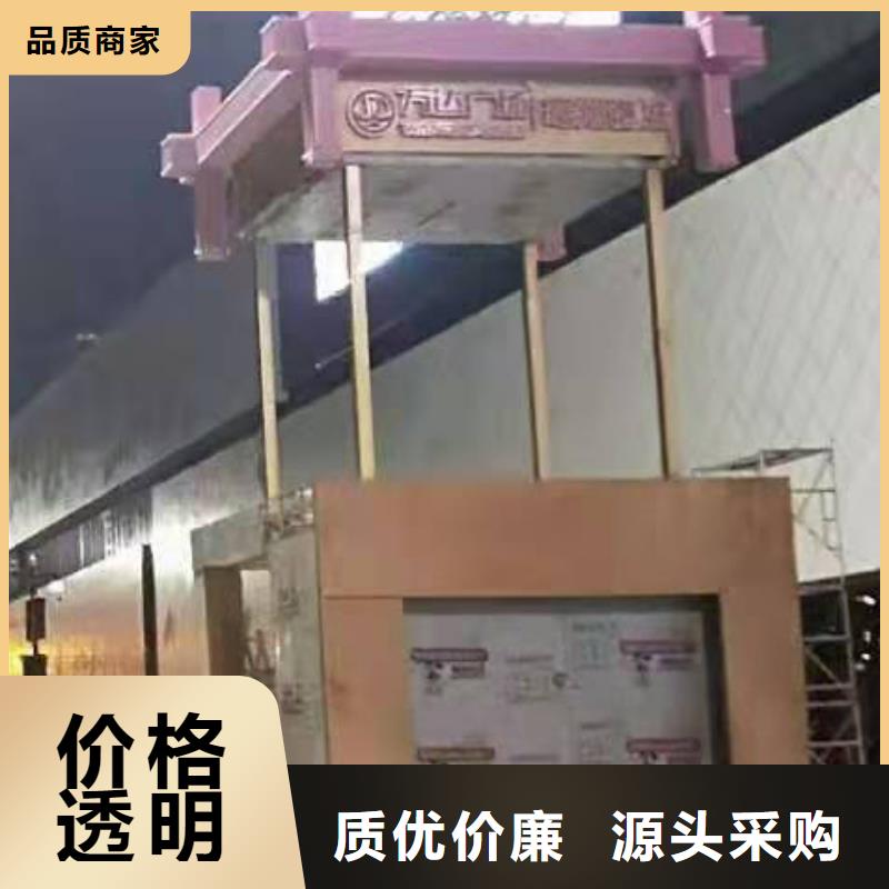 社区景观小品雕塑实力厂家