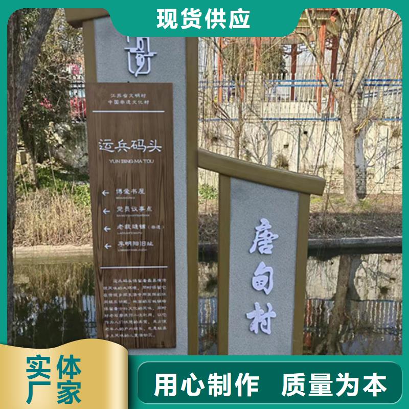 学校景观小品实力厂家