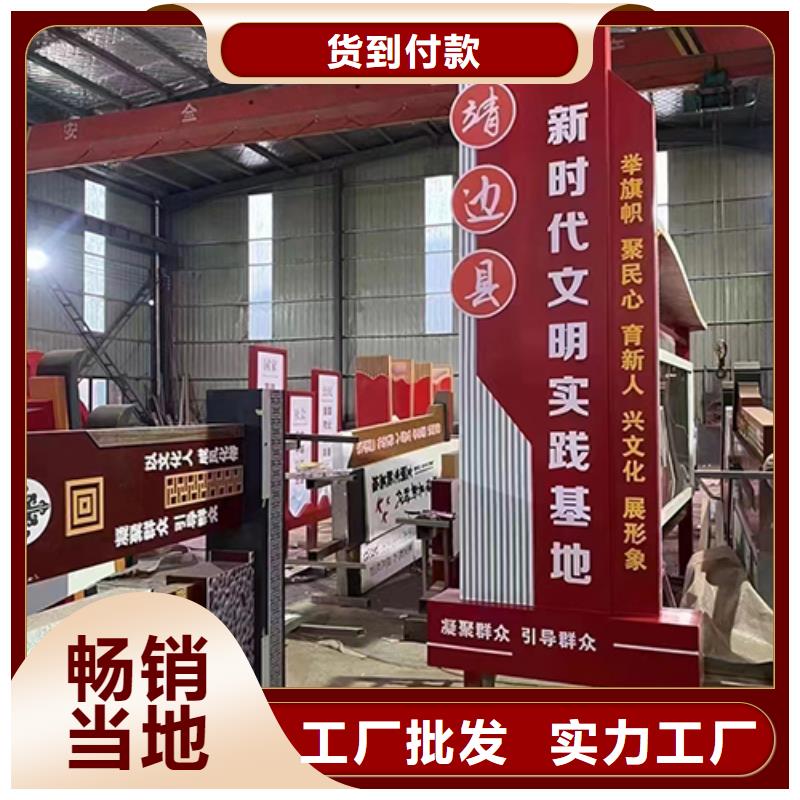 园林景观小品雕塑量大从优