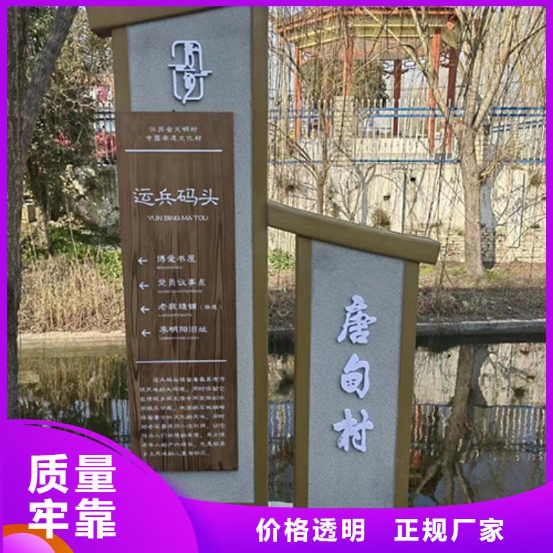 廊架景观小品价格公道