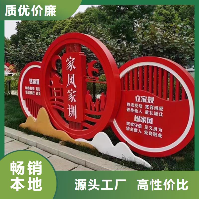 网红景观小品雕塑全国发货