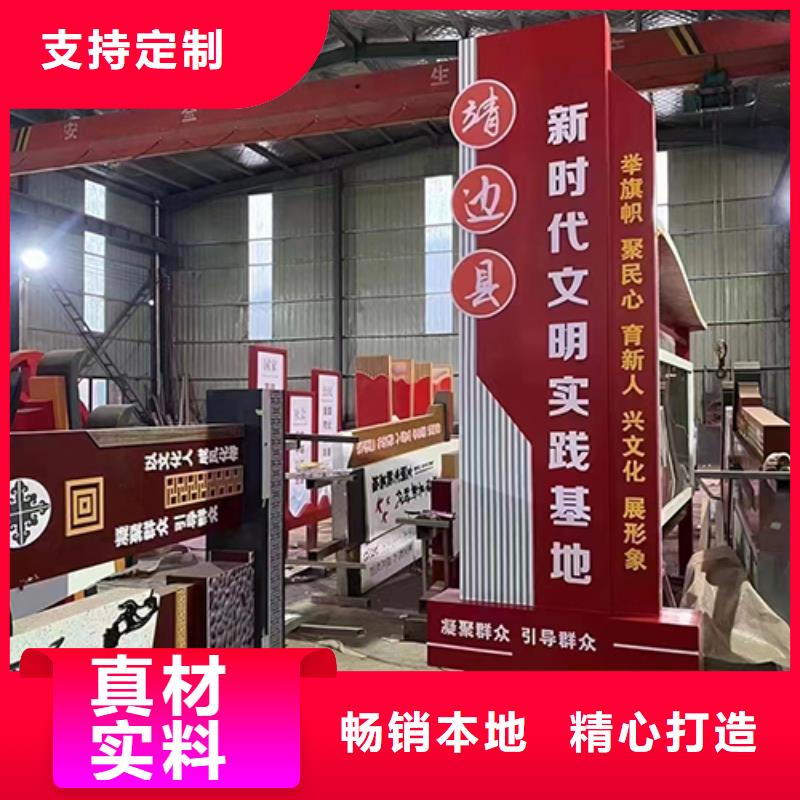 景观小品定制品牌厂家