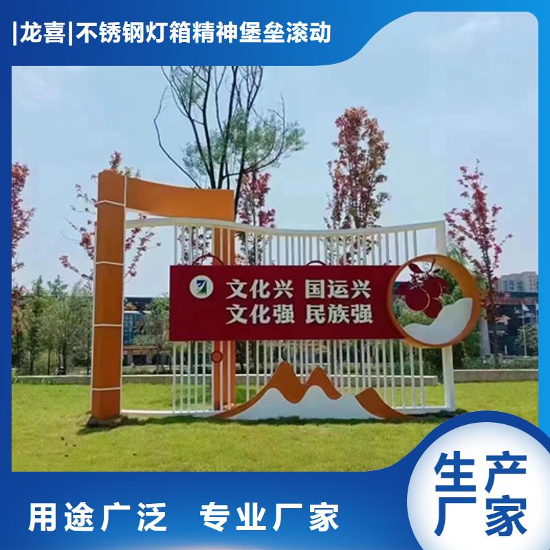 景观小品直销质量优