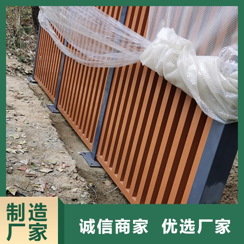 户外移动吸烟亭支持定制