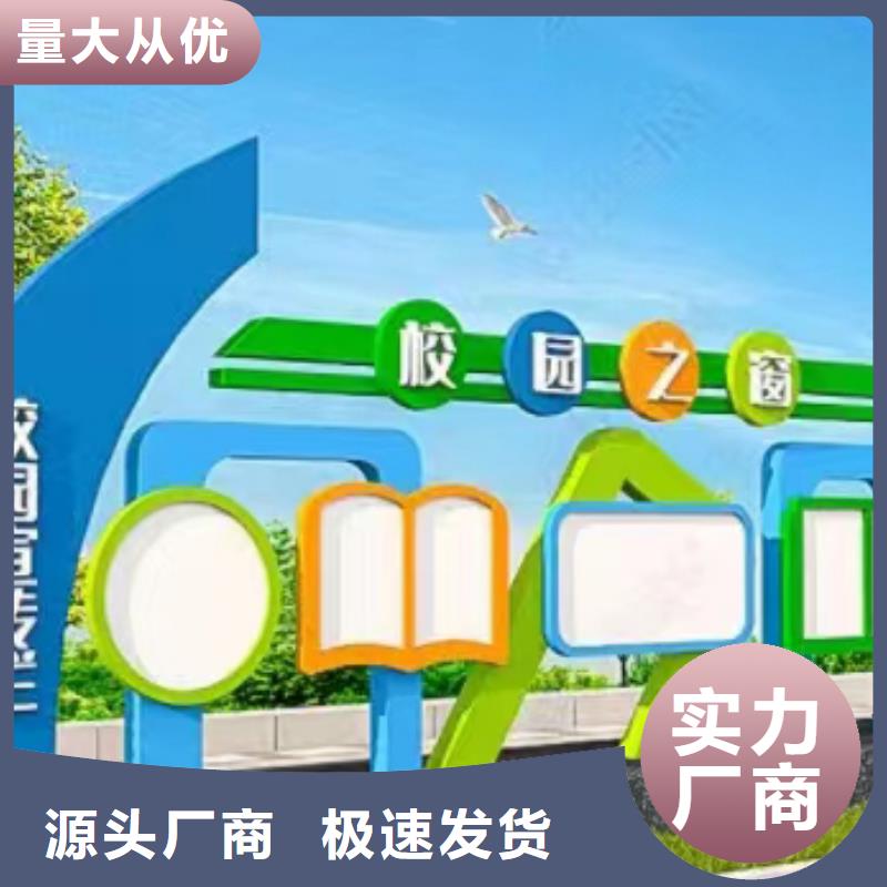 厂区宣传栏灯箱优惠报价