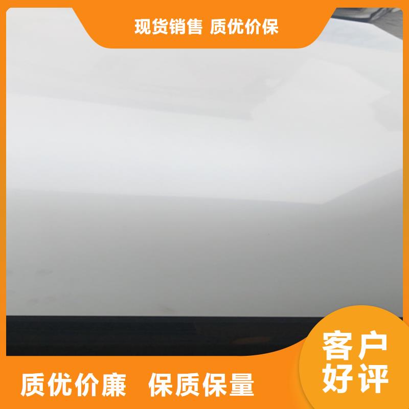 【不锈钢瓦楞板】,【水波纹镜面不锈钢板】源头工厂