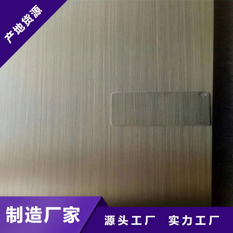 不锈钢彩板【310s工业不锈钢板】用心做品质