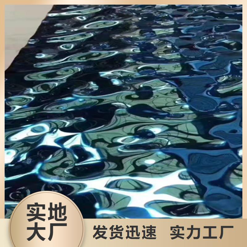 不锈钢彩板316L双相不锈钢卷板经久耐用