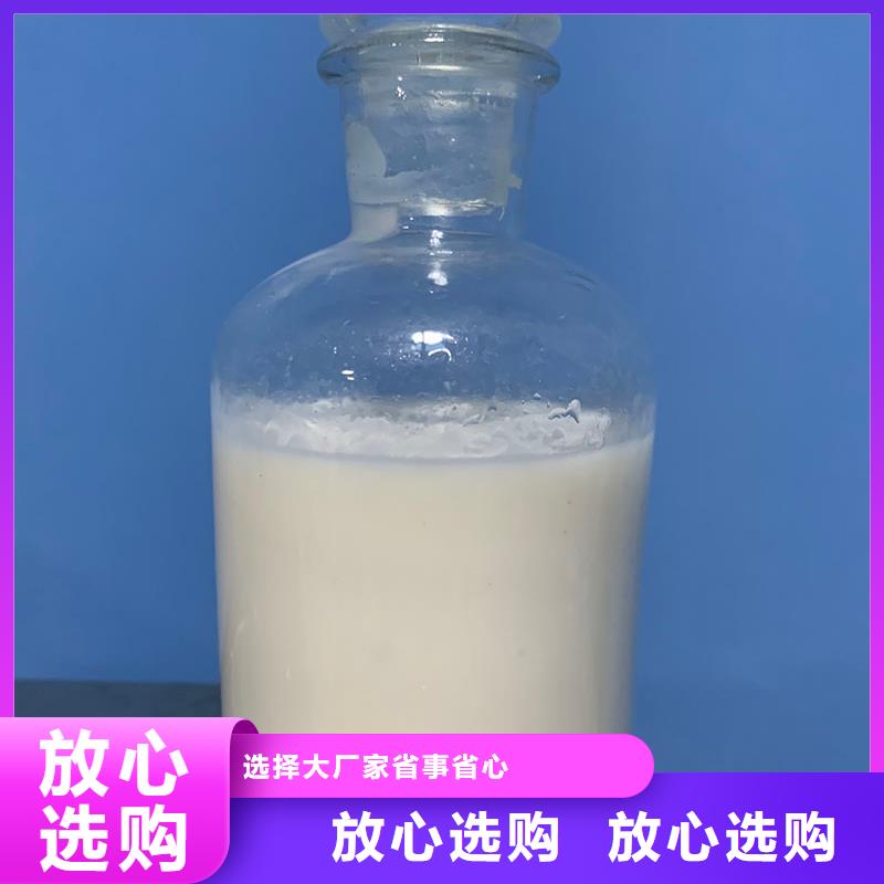 消泡剂,【矿物油消泡剂】品质之选