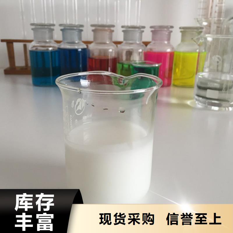 消泡剂种类多质量好