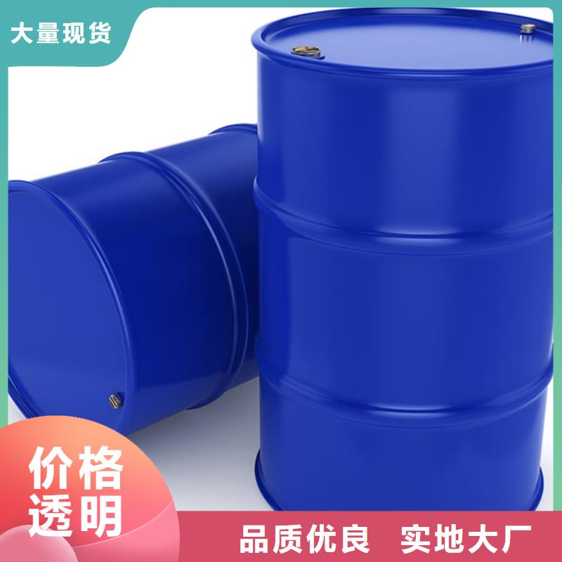 消泡剂消泡剂GP330实力厂家