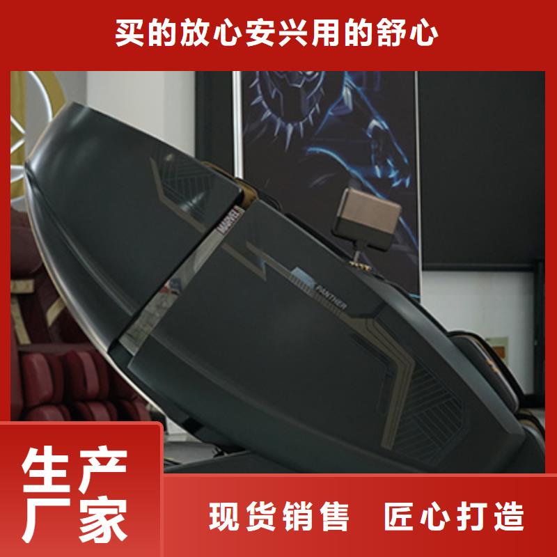 N年大品牌<立金>按摩椅RT8630荣泰按摩椅核心技术