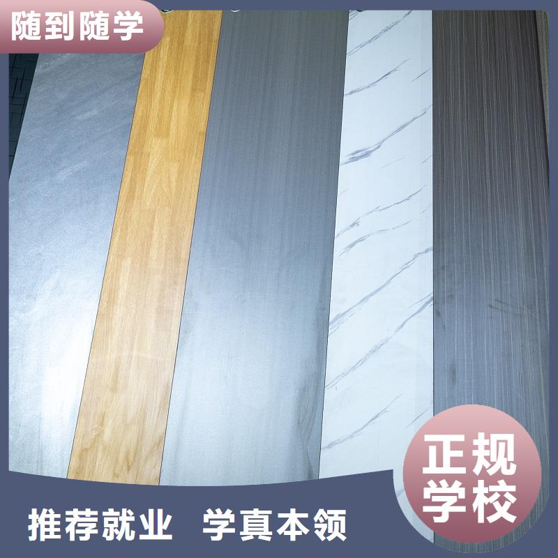 生态板高光板厂家案例