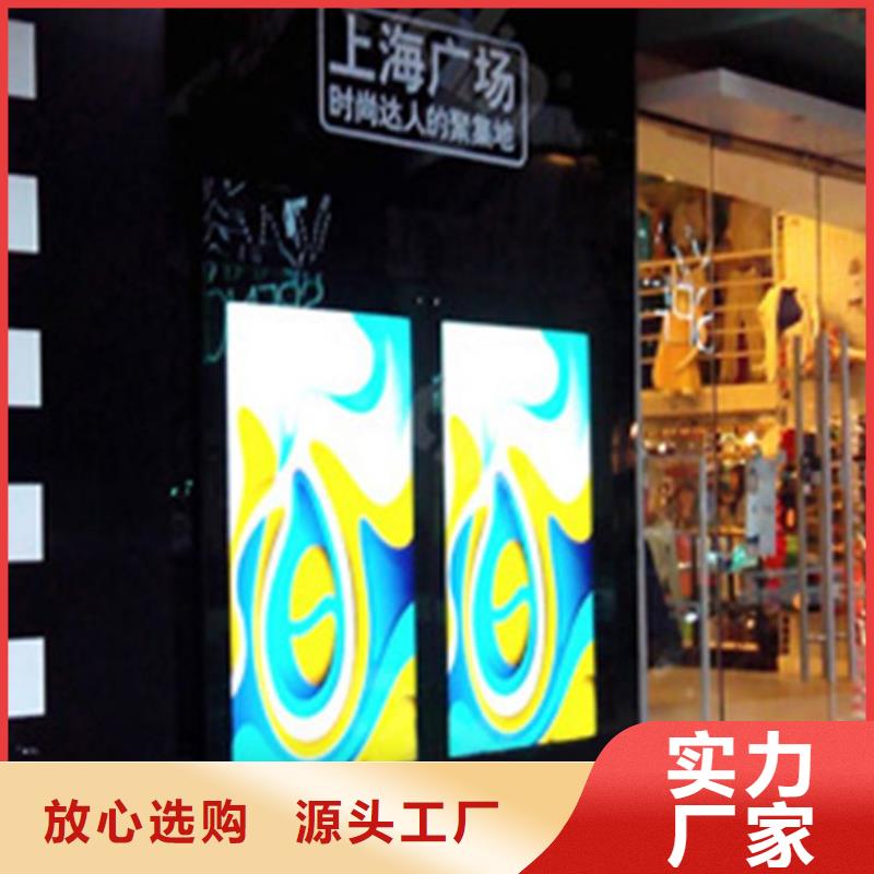 LED显示屏全彩LED显示屏工厂批发