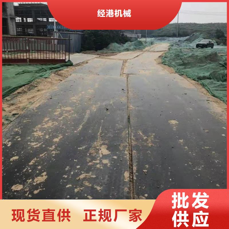 钢板租赁铺路钢板租赁免费询价