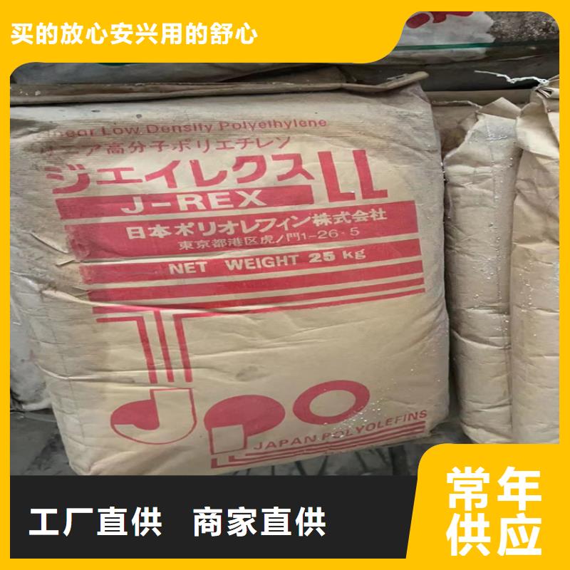 收购润滑油本地高价收购