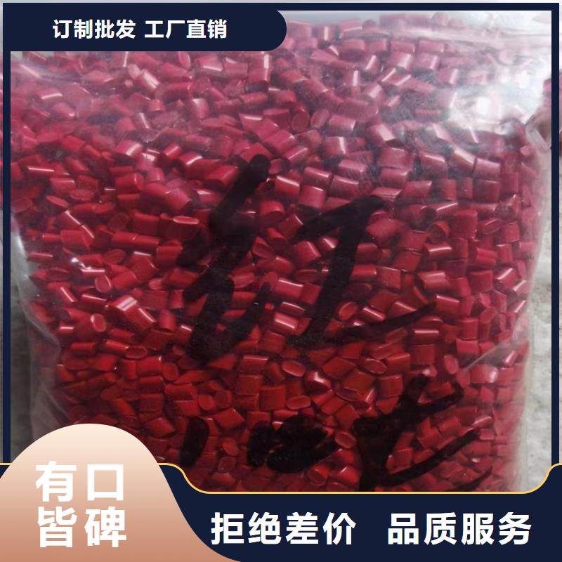 收购铜粉