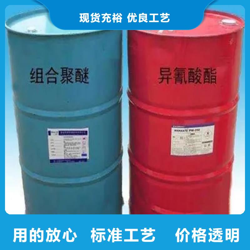  回收溶剂生产经验丰富