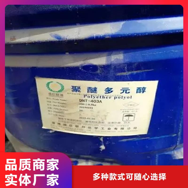 回收溶剂回收油漆用心经营