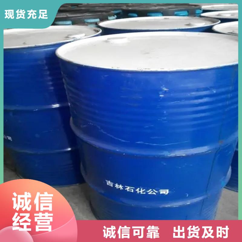 【回收溶剂】回收静电粉末涂料专业生产制造厂
