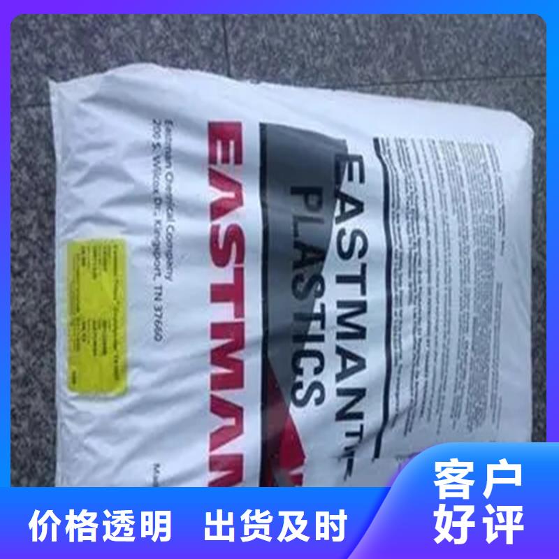 回收香精安心购